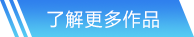 九游·会J9官方网站入口