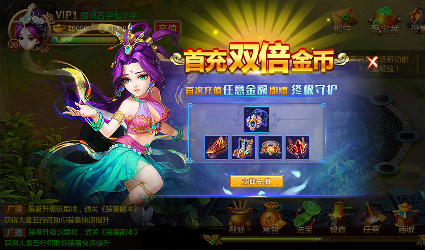 九游·会J9UI设计
