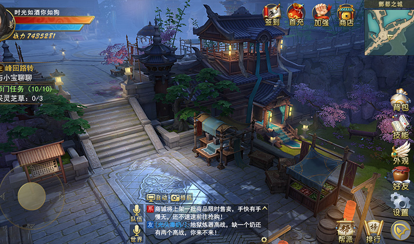 九游·会J9UI设计